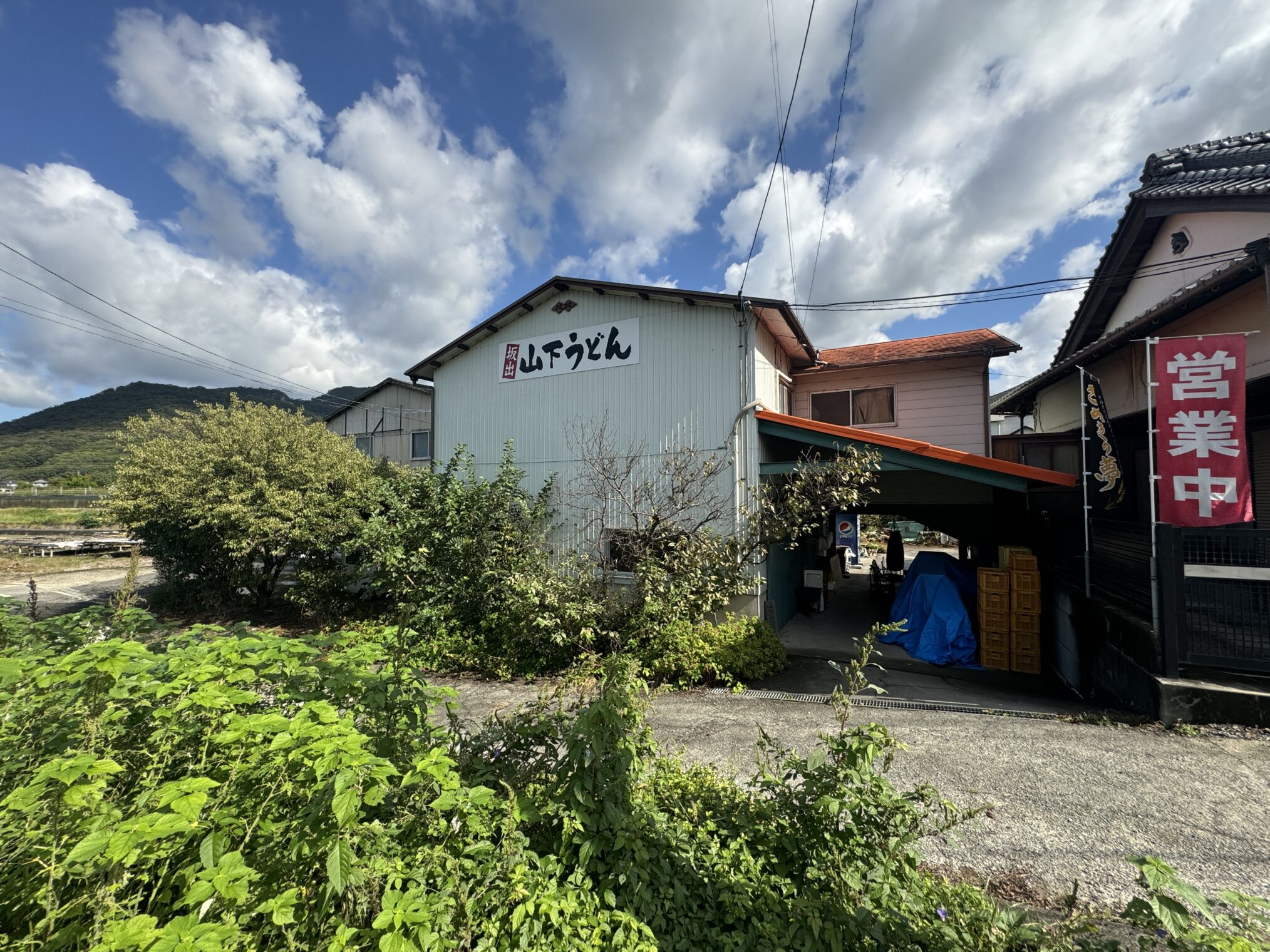 坂出市加茂町 山下うどん 外観