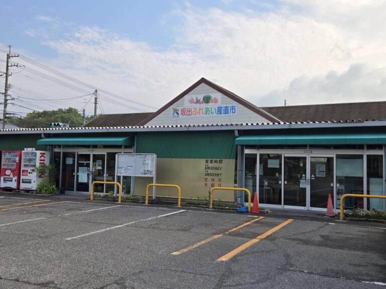 坂出市府中町「JA香川県坂出ふれあい産直市」旬の地元野菜がお得に買える、ガーデニング愛好家にもイチオシスポット！