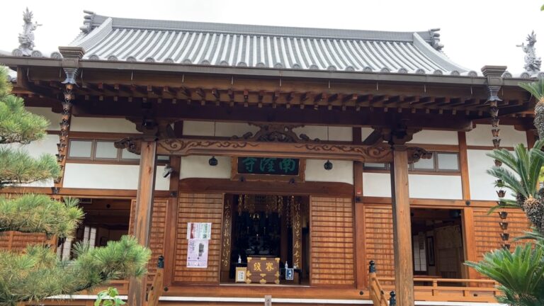 宇多津町山下周辺の「南隆寺」毎週日曜に坐禅会をやってる曹洞宗のお寺