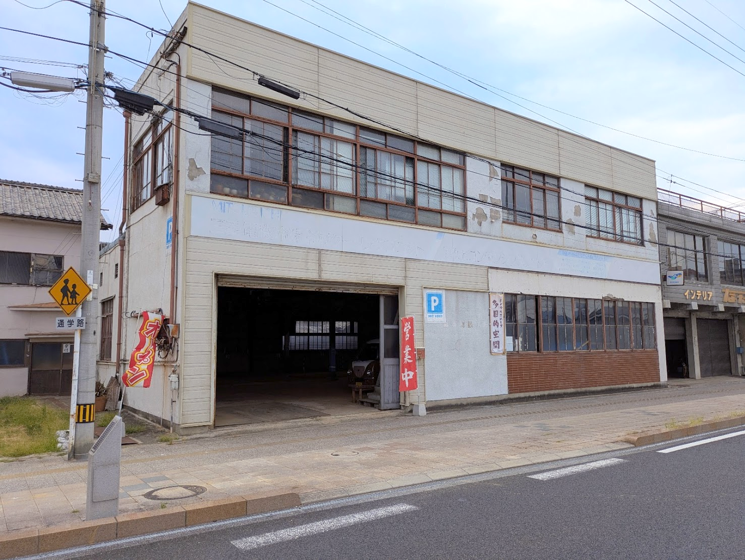 坂出市富士見町「多目的空間yoteco.」廃工場を再利用したレンタルスペース！駐車場、ピアノ演奏など地域の方も集える新しいスポット |  まるごと・中讃つーしん。