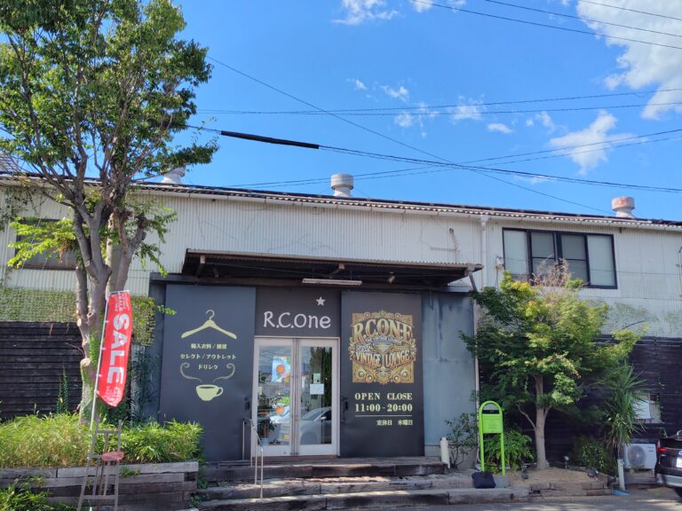 坂出市府中町のヴィンテージショップでカフェが始まってる！
