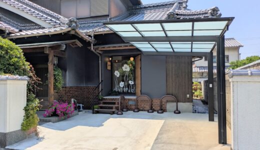 坂出市西大浜に美容室「はるかみ」が2025年4月12日(土)にオープン！頭浸浴やまつげパーマがセットで受けられるメニューも♪