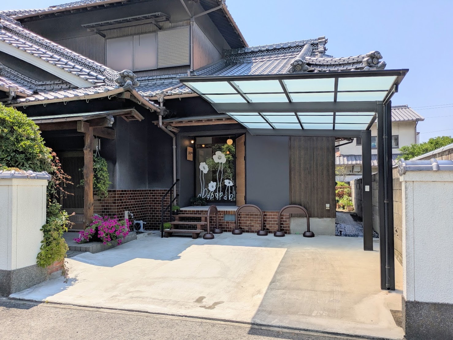 坂出市西大浜 はるかみ