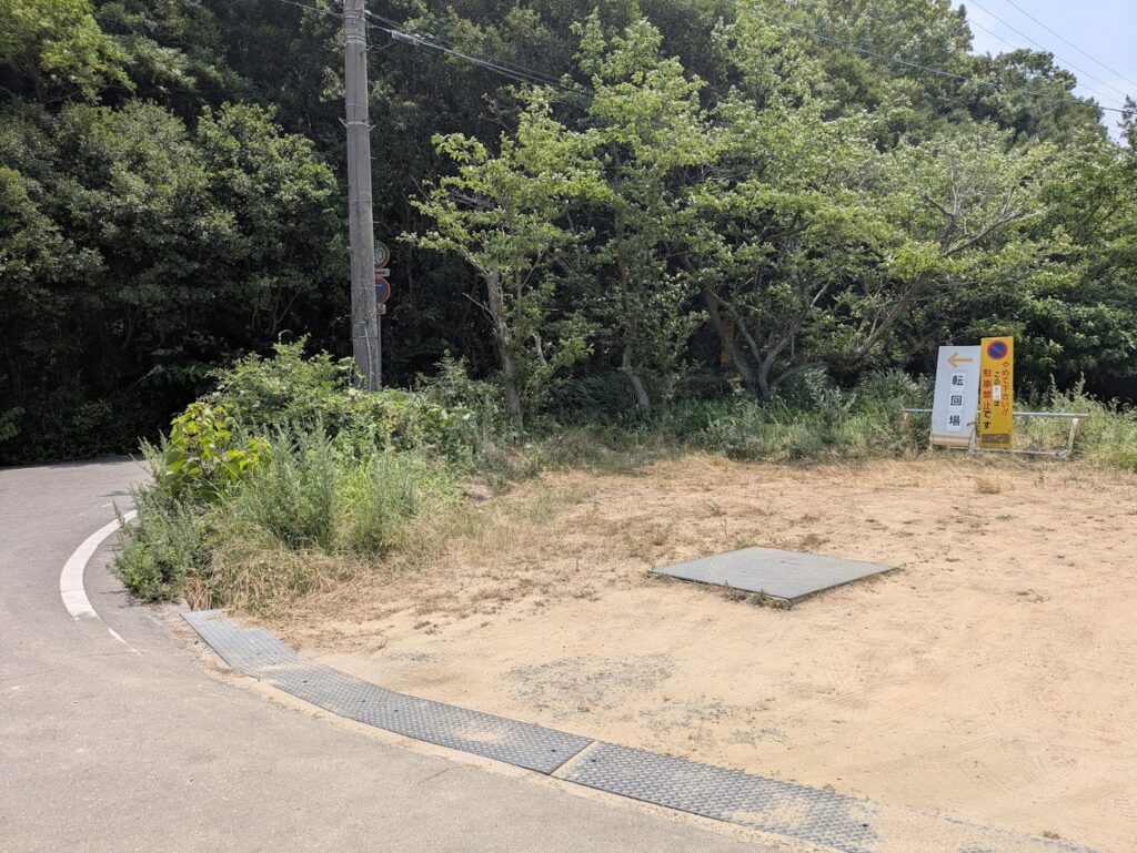 坂出市 沙弥島ナカンダ浜