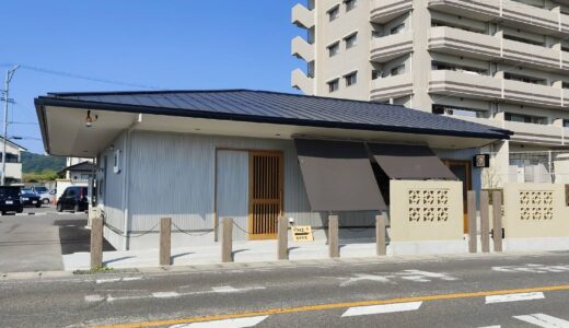 丸亀市土器町西に「macocco’s life cafe&space (マコッコズライフカフェ＆スペース)」が2025年6月20日(金)にオープン！バランスの良いメニューの日替わりランチやスイーツも！