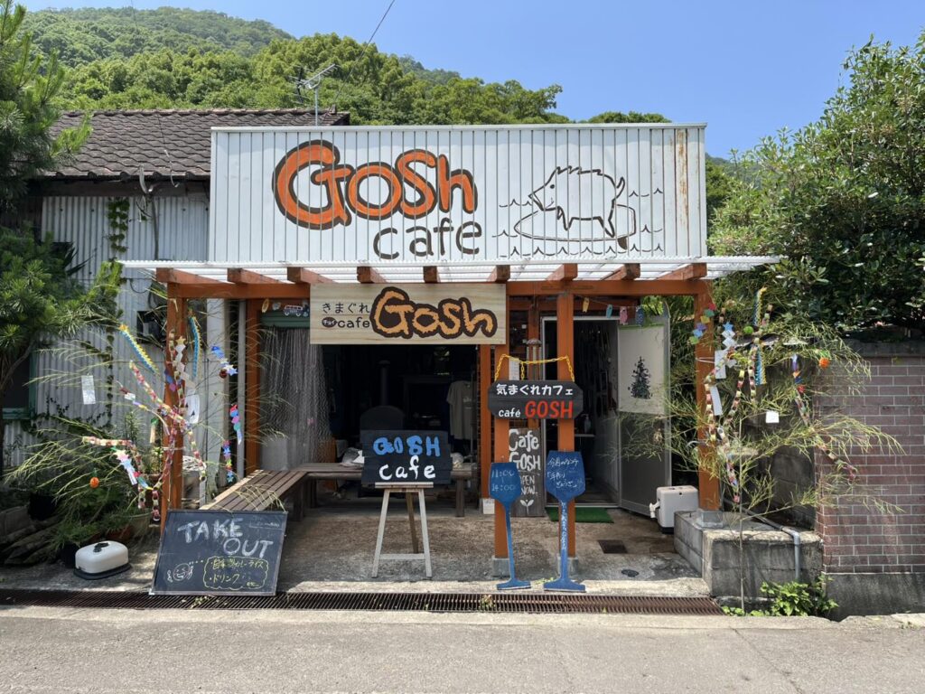 坂出市王越町 OGOSHI マルシェ