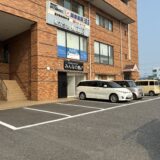 丸亀市土器町 study space みんなの塾
