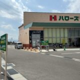 善通寺市生野町 HAIR SALON IWASAKI 香川善通寺2号店 開店