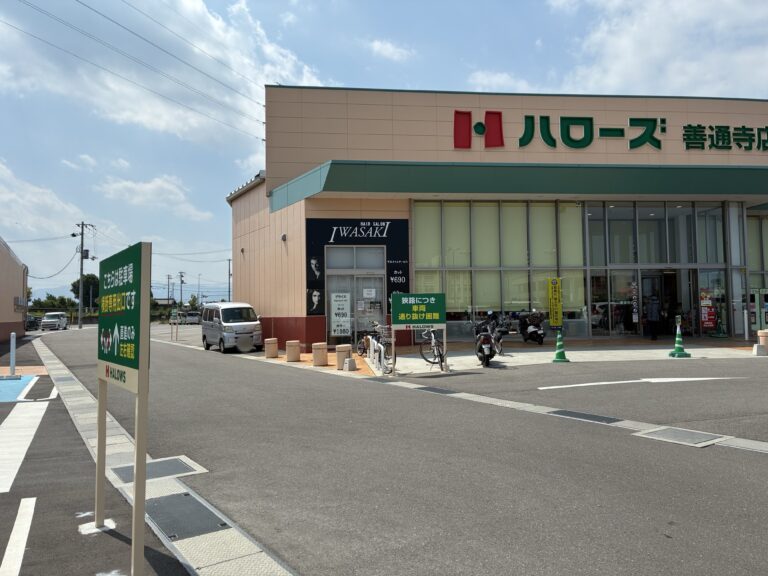 善通寺市生野町に「HAIR SALON IWASAKI 香川善通寺2号店」が2025年7月22日(火)にオープンするみたい