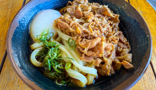 坂出市「いきいきうどん坂出店」の『温玉肉ぶっかけ』すき焼きみたいな味わいが楽しめる贅沢うどん！