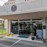 宇多津町 POKER HOUSE KINGS