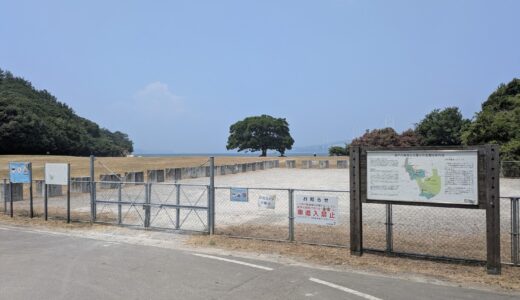夏のナカンダ浜へ行く前に！駐車場情報をチェックしよう♪ 沙弥島ナカンダ浜の駐車場は2025年9月1日(月)まで夏季閉鎖中