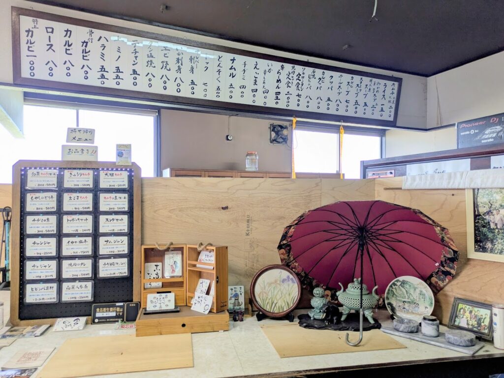 善通寺市金蔵寺 焼肉と民芸の店ソウル