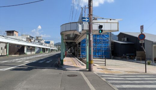 赤門筋入口のランドマーク的存在の建物がなくなってる