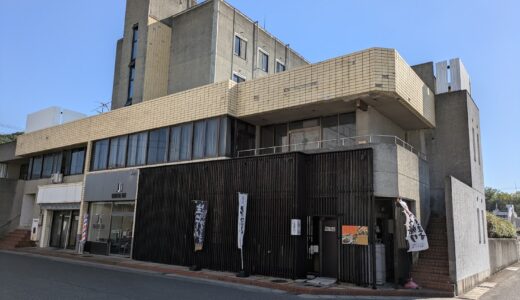 宇多津町に「呑み処 志露人」が2025年5月5日(月)にオープン！新鮮な鶏肉を使った骨付鶏や鶏料理、厳選された日本酒を楽しめる大人の隠れ家