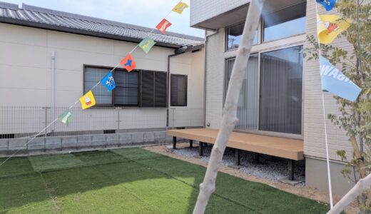 まるつー見たで特典も!? 柞原でミッフィーちゃんを見つけて行ってみたら超掘り出し物の新築物件だった件！人気エリア＆1棟限りで早い者勝ち!?
