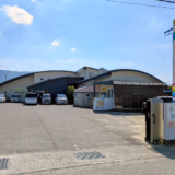 まんのう町 脱毛サロン アイアイくらぶ美容部