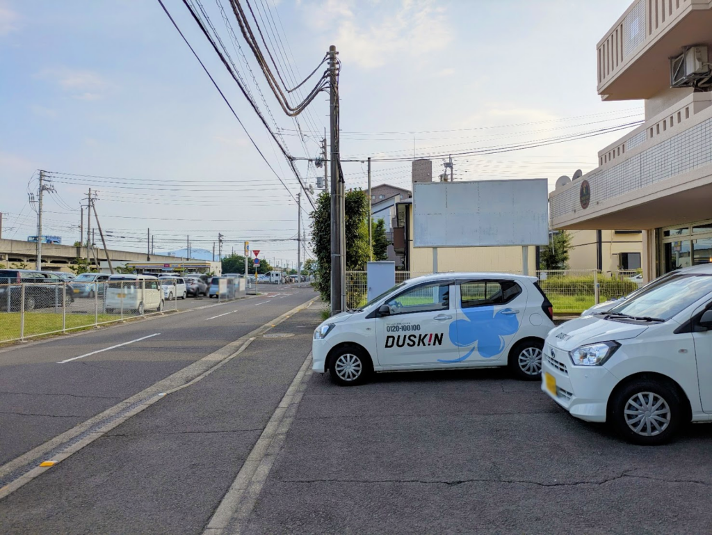 宇多津町 POKER HOUSE KINGS 場所・駐車場