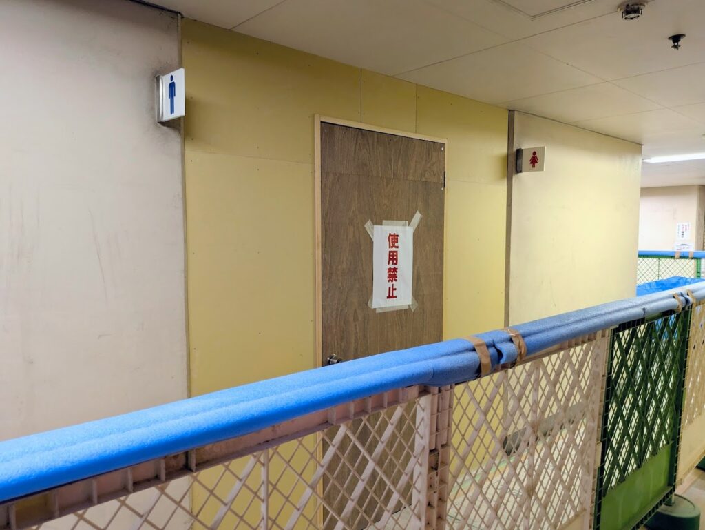 丸亀市営駅前地下駐車場 トイレ改修工事