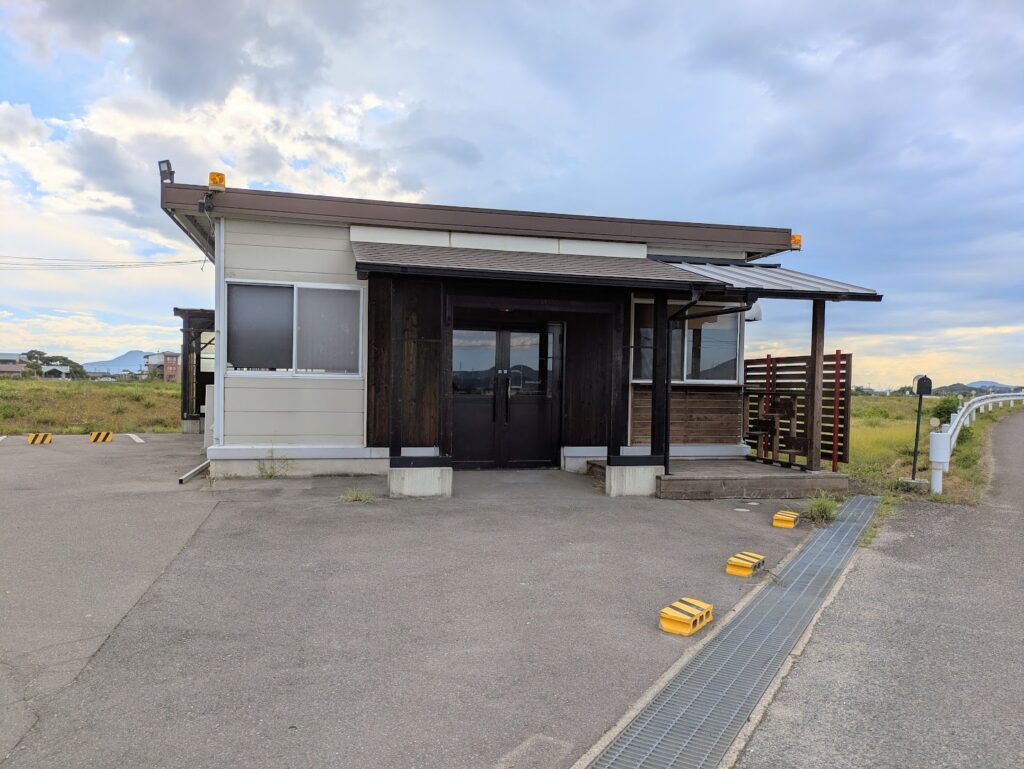 丸亀市飯山町 なおちゃんら〜めん