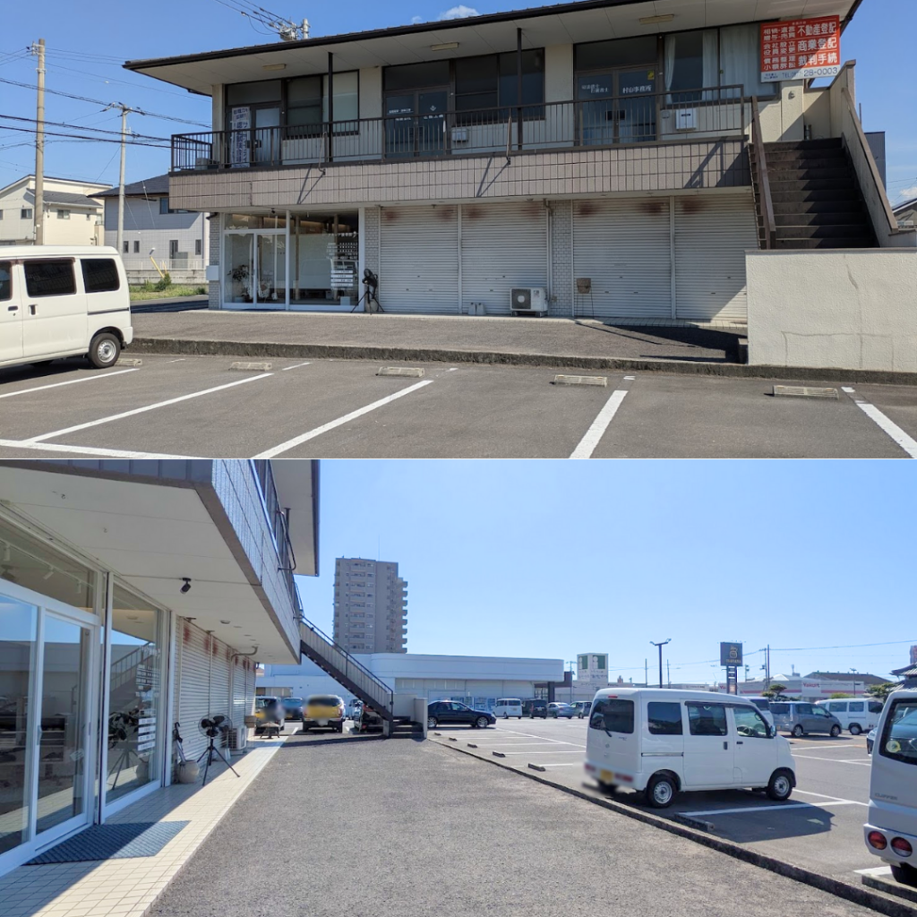 丸亀市郡家町 アキレア接骨院 場所・駐車場