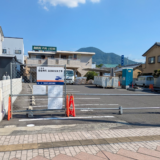 善通寺市善通寺町 赤門森医院