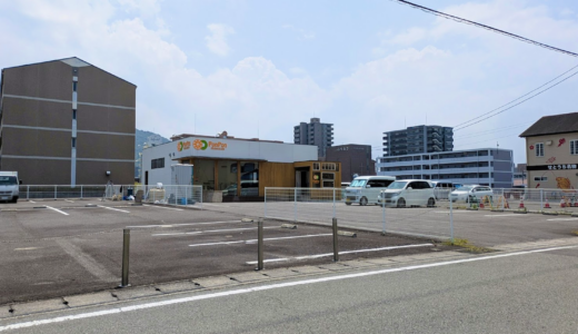 宇多津町の「Fruits Cafe PonPon」跡地で動きが！新たな旨い予感
