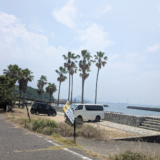 坂出市 沙弥島ナカンダ浜駐車場 夏季期間閉鎖