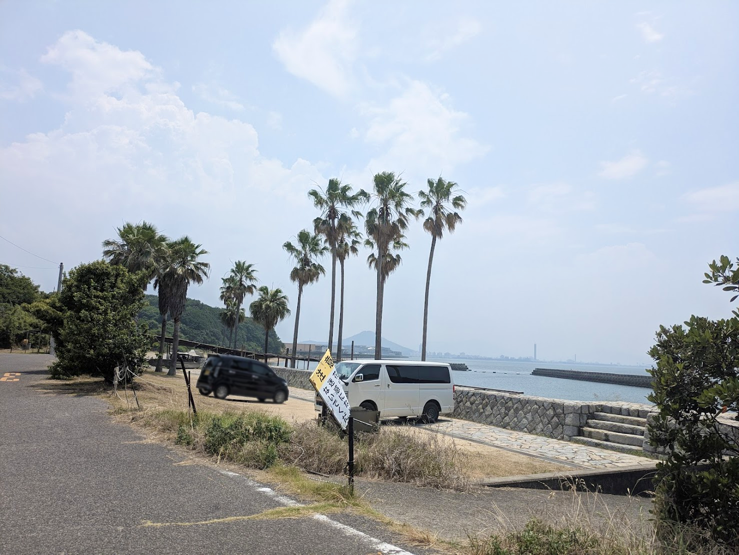 坂出市 沙弥島ナカンダ浜駐車場 夏季期間閉鎖