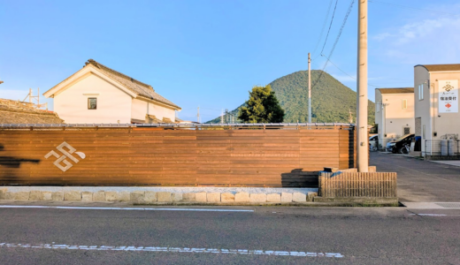 工事中のあの場所に讃岐富士が望めるドッグラン付き一棟貸しのプライベート和風ヴィラができるみたい！