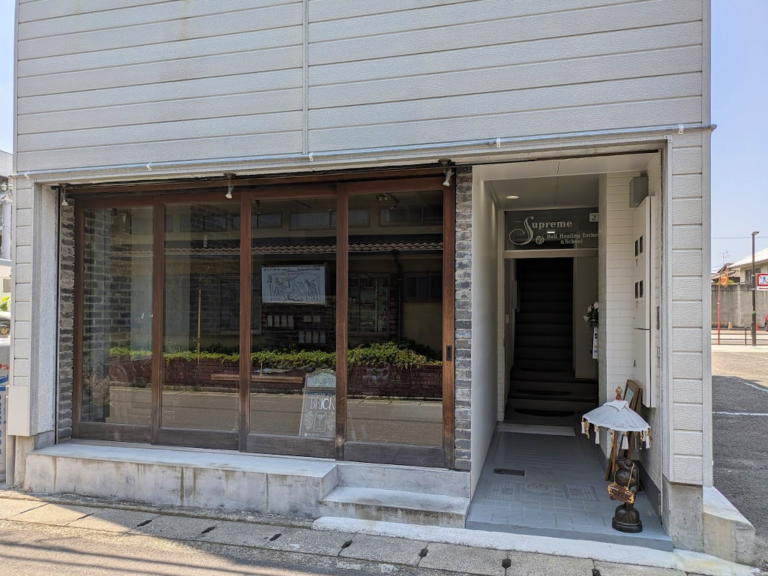 丸亀市塩飽町「Supreme Bali Healing Esthetic ＆School」非日常空間で極上のバリ島王宮リラクゼーションが体験できる♪