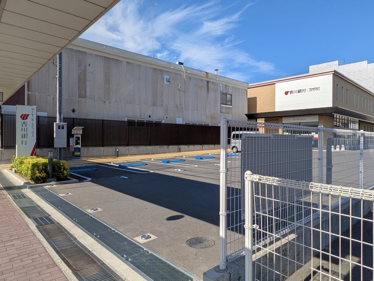 坂出市京町 香川銀行 坂出支店