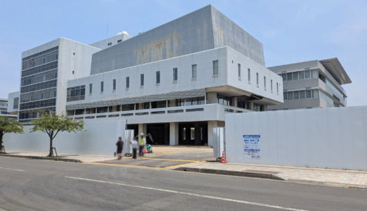 丸亀市生涯学習センターの解体工事が始まってる！