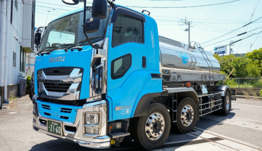 【動画あり】ISO認定の安定企業！坂出市・丸二運輸建設がタンクローリー運転手を募集中！※未経験歓迎