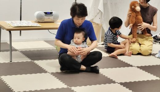 【体験レポ】イオンモール綾川のキッズクラブイベント『WARAリズム』に参加してみた！講師も現役ママだから安心♪