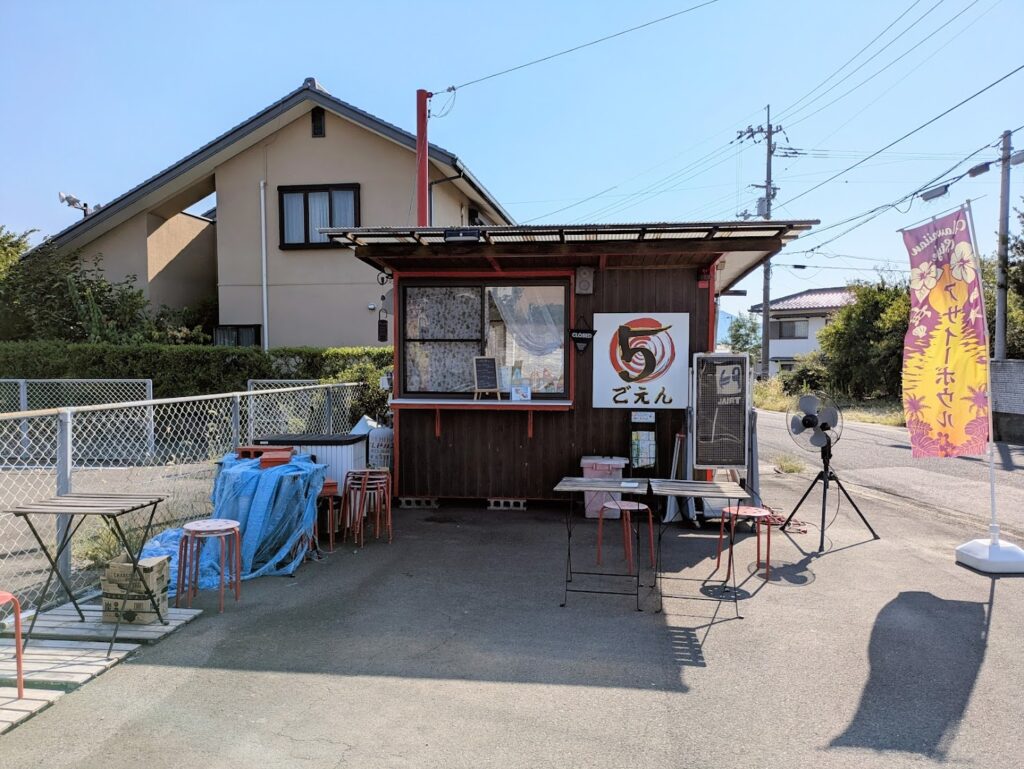善通寺市 sweet pot cafe(スイートポットカフェ)