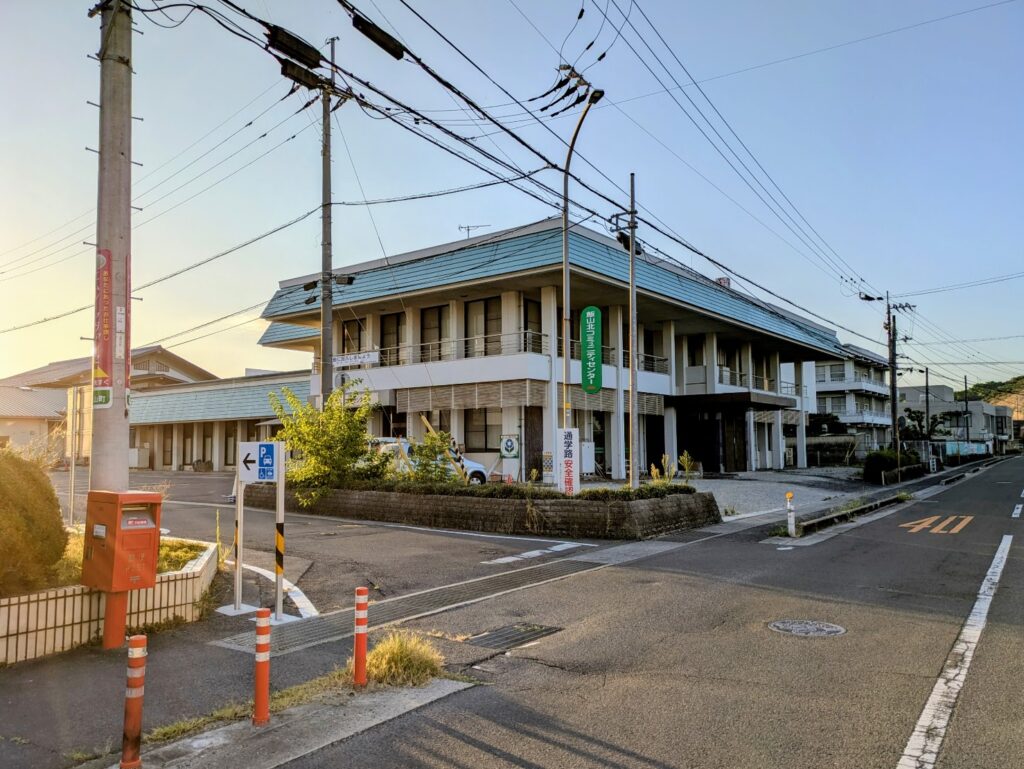 丸亀市飯山町 飯山北コミュニティセンター
