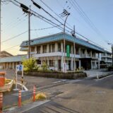 丸亀市飯山町 飯山北コミュニティセンター