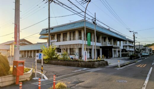 丸亀市飯山町に「新飯山北コミュニティセンター」が完成！旧丸亀市飯山北コミュニティセンターの解体工事が始まるみたい