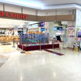 ゆめタウン丸亀 たのしいでんしゃ わくわくパーク