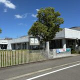 坂出市民美術館 臨時休業