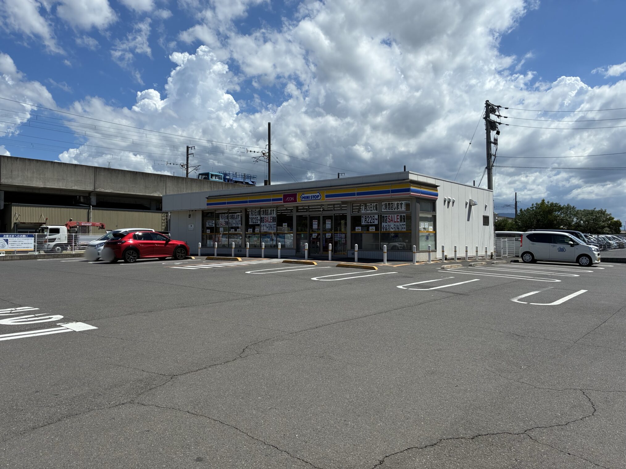 宇多津町 ミニストップ宇多津町店 閉店