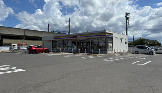 宇多津町の「ミニストップ宇多津町店」が2025年7月28日(月)に閉店したみたい