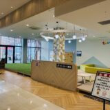 イオンタウン宇多津 ちゃいるどらんどうたづ