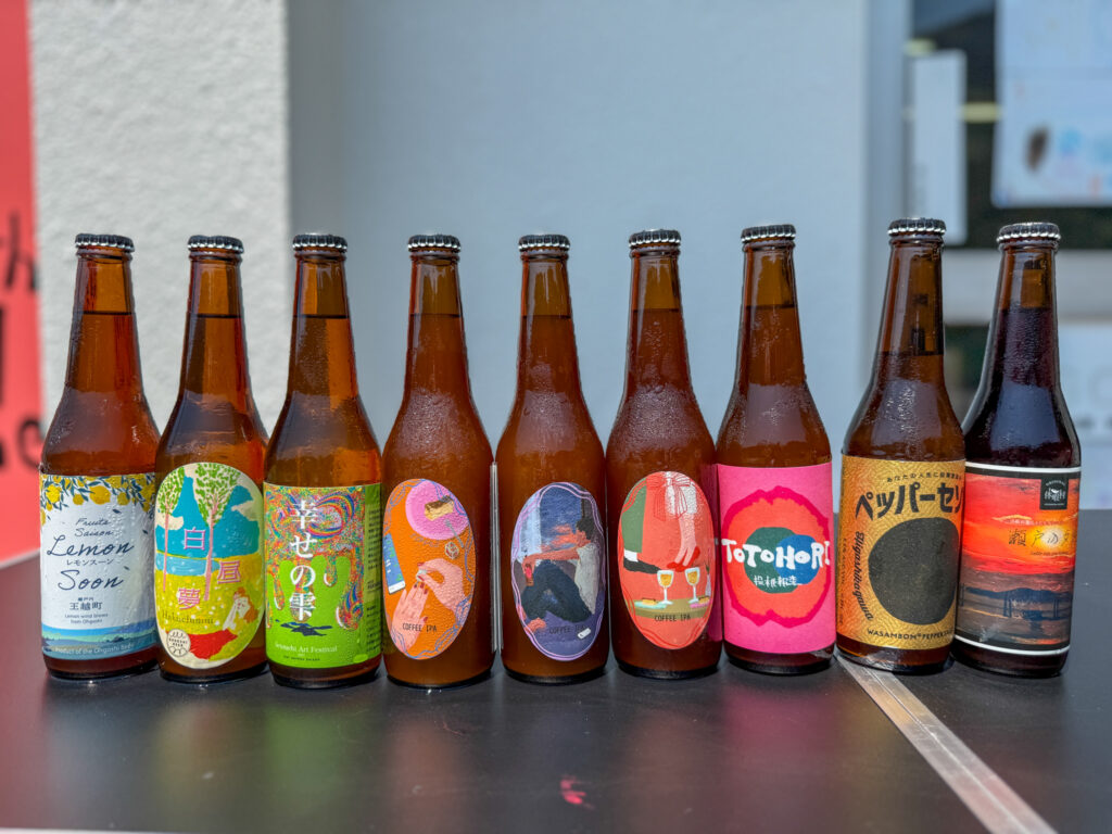 坂出市王越町 王越麦酒 ビール
