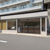 宇多津町 チャイバッグ専門店 Piottoチャイ