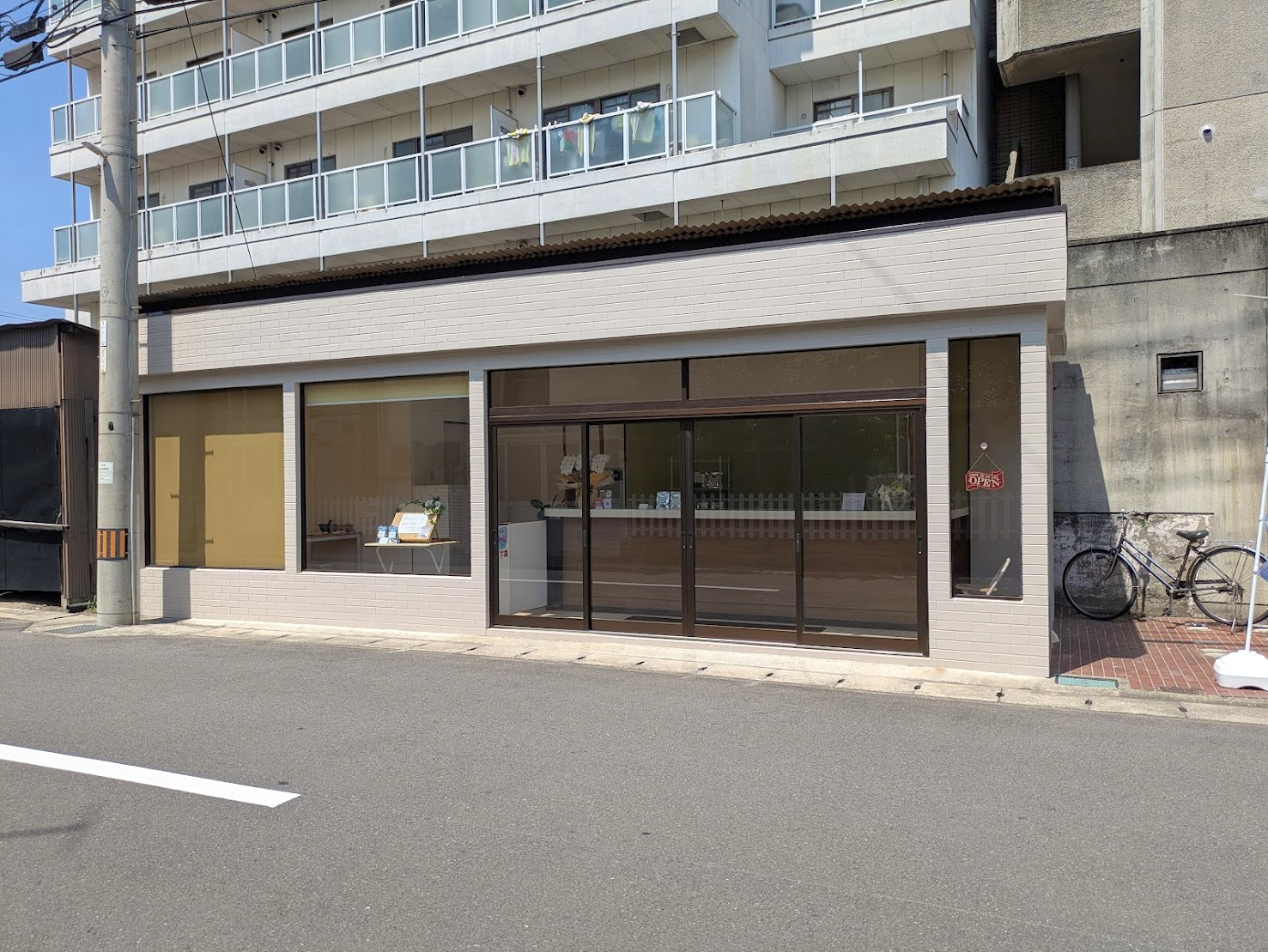 宇多津町 チャイバッグ専門店 Piottoチャイ