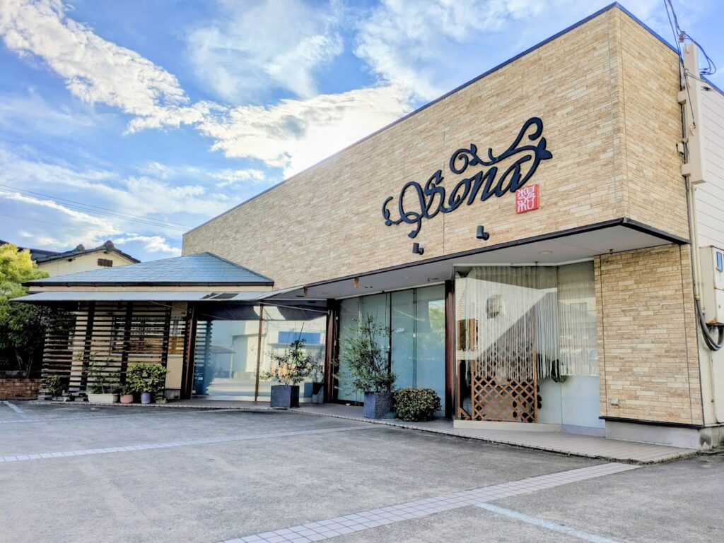 善通寺市上吉田町 PATISSERIE SONA(パティスリーソナ)