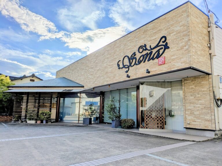 善通寺市上吉田町の「PATISSERIE SONA(パティスリーソナ)」が2025年8月24日(日)で閉店するみたい。丸亀市への移転準備のため一時おやすみへ