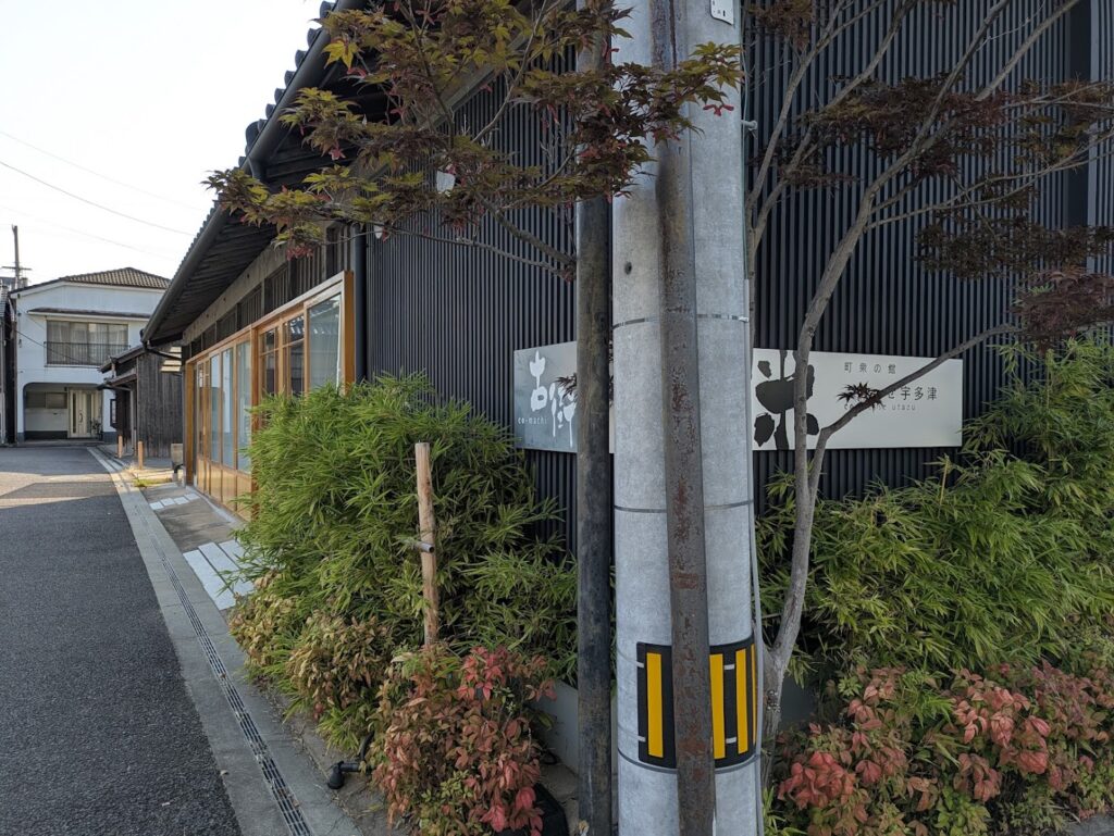 こめっせ宇多津 瀬戸内国際芸術祭